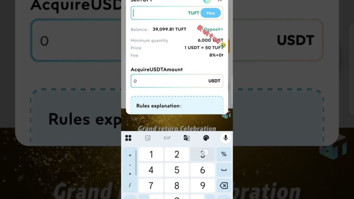tresure nft | tresure fun | nova nft | tresure nft withdrawal update #funcoin #tresurenftreview