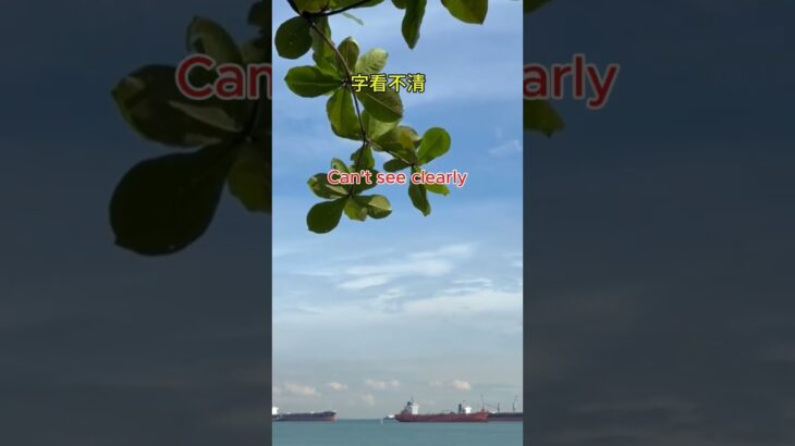 糖尿病并发症。 #uncle dockong #独刚 #dockong#保健知识#