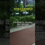 糖尿病早检查早控制。＃保健知识 #uncle dovkong #dockong #独刚 #糖尿病