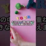 実は「甘い物」より危険なものが糖尿病をつくっていた