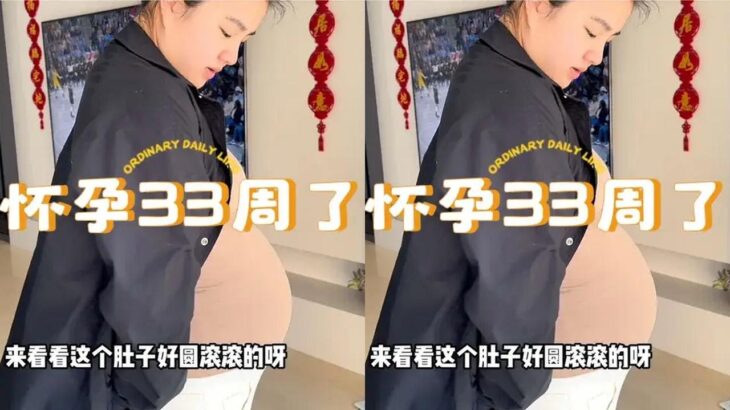 小美怀孕得糖尿病太可怜了，每天扎针测血糖，什么都吃不了，幸好老公贴心#夫妻日常 #我的小日子呀 #孕期 #妊娠期糖尿病 #玉米糊