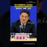 每日健康  絕大多數糖尿病人沒有癥狀，飯前血糖低或為糖尿病信號，警惕這些“隱匿”癥狀! #新華每日電訊