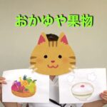 【糖尿病】シックディについて