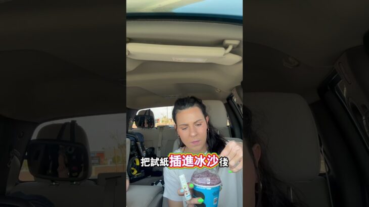 這絕對是糖尿病患者最實用的檢測工具