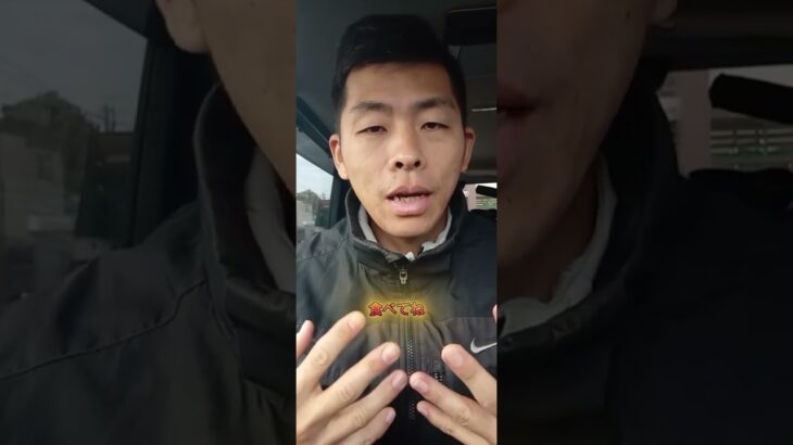 エナジードリンクはエナジーが奪われる？　＃糖尿病　＃食欲の秋　＃清涼飲料水　＃血糖値上昇