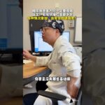 糖尿病患者一定要注意 #每日健康  ｜糖尿病患者為何一定要戒煙，醫生：若繼續抽檢查都多余。各種情況疊加，血管會加速衰老！#新華每日電訊