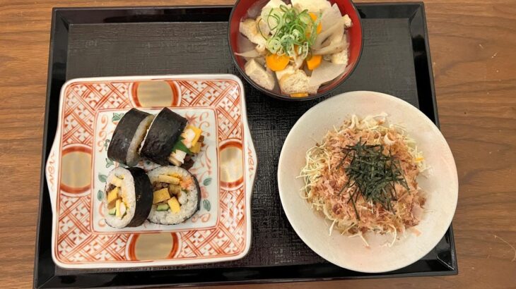 【糖尿病の食事】雑煮汁&巻き寿司、和風サラダを添えて。お弁当でもベジファースト！