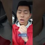 ダイエット、糖尿病でもご飯は抜かなくてもイイ！　＃ダイエット　♯痩せる　＃血糖値　＃糖尿病　＃代謝が上がる　＃レジスタントスターチ