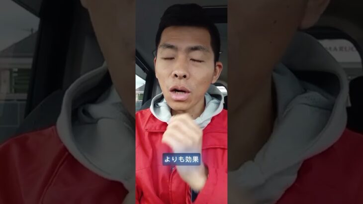 ダイエット、糖尿病でもご飯は抜かなくてもイイ！　＃ダイエット　♯痩せる　＃血糖値　＃糖尿病　＃代謝が上がる　＃レジスタントスターチ