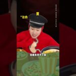 糖尿病時的身體器官😦 #超能演劇情大賽 #糖尿病 #內容過於真實 #腦洞大開 #健康乘風計劃