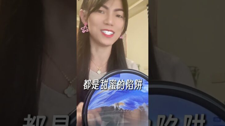 糖尿病，降血糖，這些千萬不要碰。 #健康 #養生 #保健 #血糖 #糖尿病