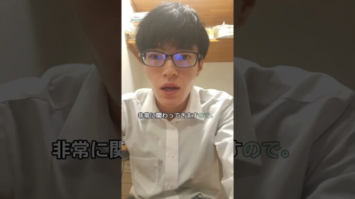 フィナステリドで糖尿病になりやすくなるって本当？