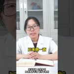 #糖尿病 #健康科普在快手 #二型糖尿病 #高血糖