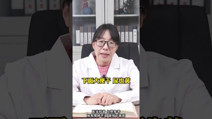 #糖尿病 #健康科普在快手 #控制血糖 #健康