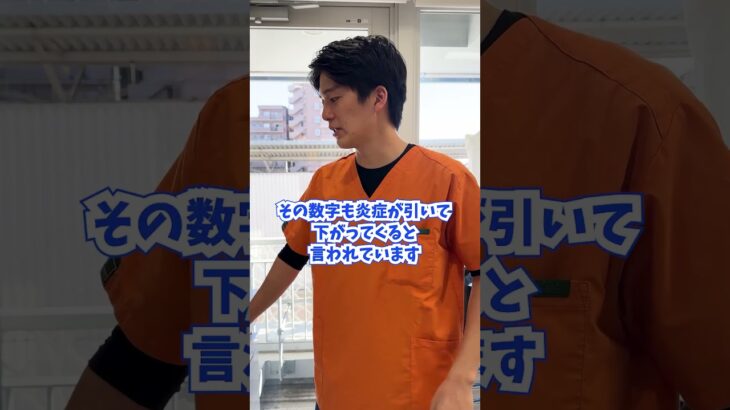 歯周病と糖尿病って関連しているの？🤔#歯医者 #歯科衛生士 #たぼ歯科 #さいたま市 #歯周病