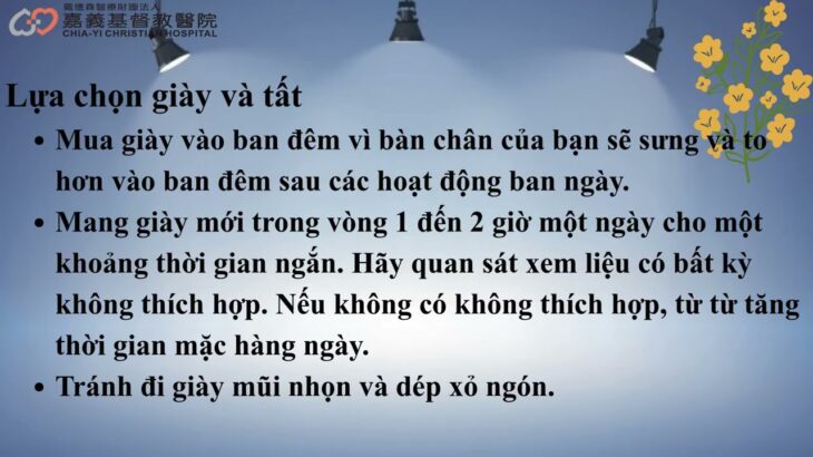 糖尿病足部照護-越南語