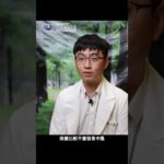 #一定要知道的 #減重 #運動 #用藥觀念 #糖尿病腎病變 #花蓮慈濟醫院 #腎臟內科 #鄧子聰醫師