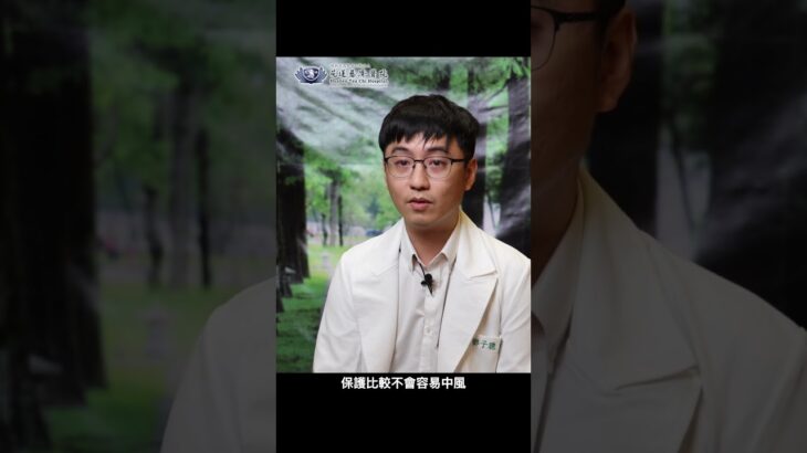 #一定要知道的 #減重 #運動 #用藥觀念 #糖尿病腎病變 #花蓮慈濟醫院 #腎臟內科 #鄧子聰醫師