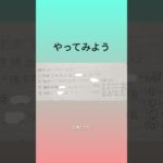 看護師試験　糖尿病