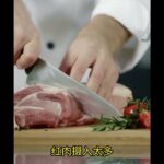 开夜灯睡觉或增加糖尿病风险？