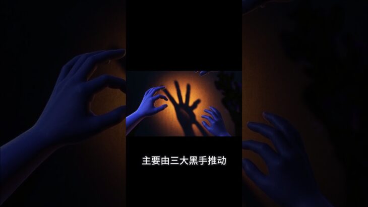 糖尿病前期绝非无害！三大病理机制，揭开身体内部的破坏真相！