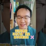 为什么从来不吃甜食也会糖尿病，你可能忽视了这两大原因。 #糖尿病 #胰岛素抵抗 #健康生活在快手  #健康过中秋