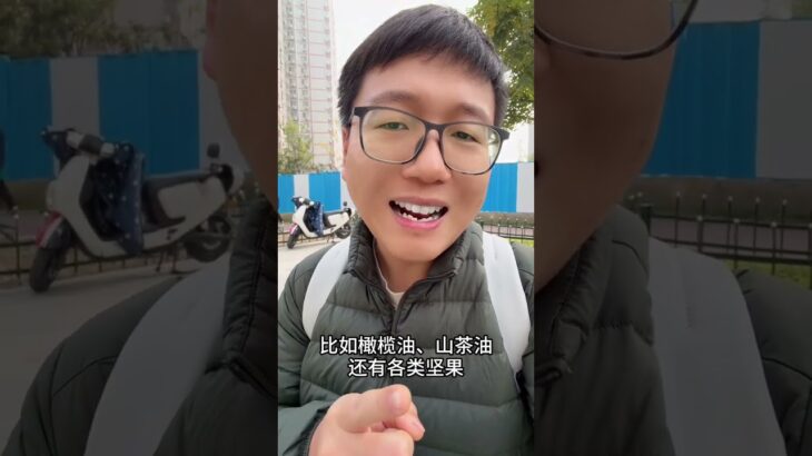 糖尿病前期只是一个警告！马超医生教你如何行动，远离糖尿病