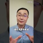 糖尿病患者和血糖高的人，这五类食物可以适度多吃！张之瀛大夫详细讲解。#抖出健康知识宝藏 #健康科普破圈计划 #糖尿病 #糖尿病科普 #糖尿病饮食