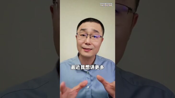 糖尿病患者和血糖高的人，这五类食物可以适度多吃！张之瀛大夫详细讲解。#抖出健康知识宝藏 #健康科普破圈计划 #糖尿病 #糖尿病科普 #糖尿病饮食