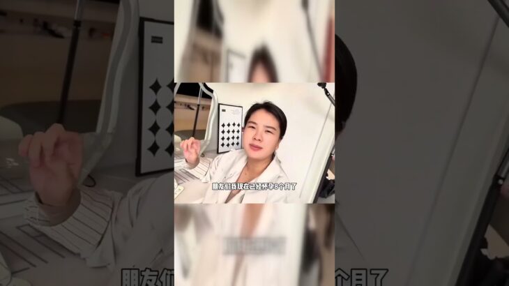 年轻患糖尿病，遗传风险如何应对？