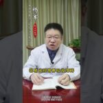 这两种维生素，糖尿病见了就躲，错过真的很可惜 #糖尿病  #慢病管理在快手  #我要上有用榜