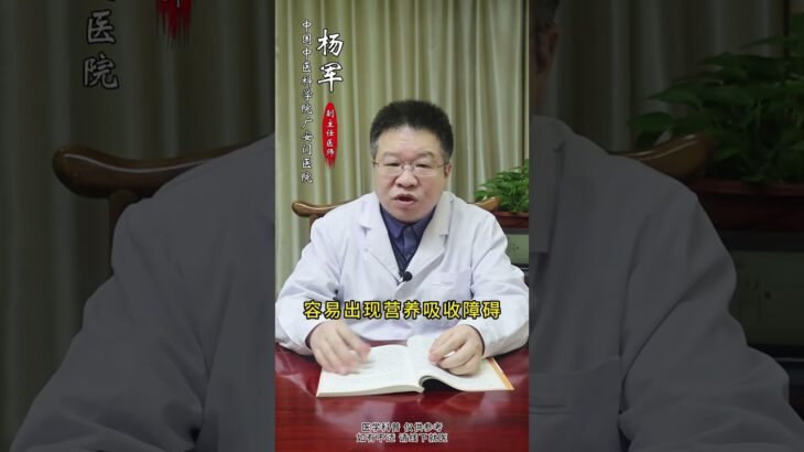 这两种维生素，糖尿病见了就躲，错过真的很可惜 #糖尿病  #慢病管理在快手  #我要上有用榜