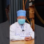 糖尿病或者血糖高的人，平时什么能吃什么不能吃？#糖尿病 #血糖高 #高血糖