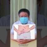 身体每天揉两处，糖尿病患者必备的小妙招#糖尿病 #我要上有用榜 #高血糖