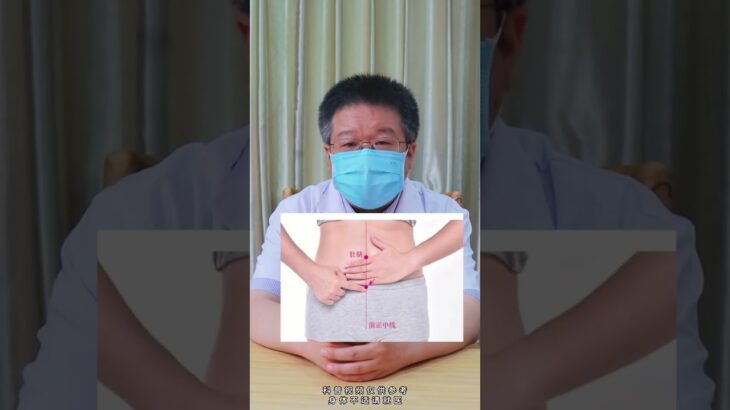 身体每天揉两处，糖尿病患者必备的小妙招#糖尿病 #我要上有用榜 #高血糖