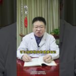 家里有人得了糖尿病，送给你三句话，错过可就亏大了 #糖尿病  #慢病管理在快手  #我要上有用榜