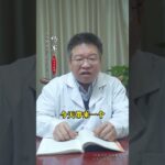 一把花生米 轻松改善糖尿病 牢牢记住不吃亏 #我要上有用榜  #糖尿病  #慢病管理在