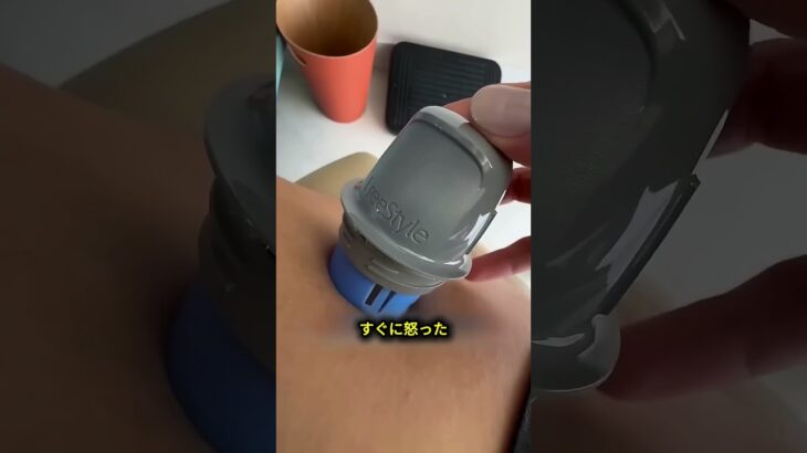 糖尿病患者のためのデバイス、シールと間違えやすい 😊🔬