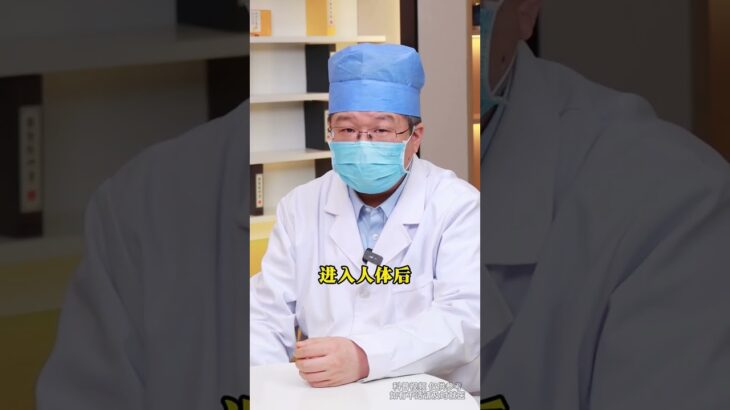 得了糖尿病 劝你别吃五类食物 血糖越吃越差 #健康科普知识在快手  #中医  #糖尿病