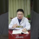 糖尿病其实就是气堵住了，告诉你一个好方法 #糖尿病  #慢病管理在  #我要上有用榜