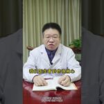 糖尿病双腿疼痛麻木，教你一个方法，把心放到肚子里 #糖尿病  #慢病管理在快手  #我要上有用榜