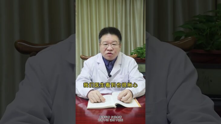 糖尿病双腿疼痛麻木，教你一个方法，把心放到肚子里 #糖尿病  #慢病管理在快手  #我要上有用榜