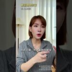 你以为没事，但可能是糖尿病的前兆 #胰岛素抵抗 #二型糖尿病 #健康科普 #吃出健康 #控糖饮食法 注明：以上观点及经验均来自日常工作和生活