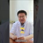 糖尿病并发症不用过度焦虑记好一个土方法 #糖尿病并发症 #老铁帮帮团 #我要上有用榜