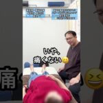 【肩背中痛み、高血圧、脂肪肝、糖尿病　鍼灸】