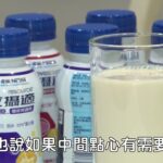 台灣洗腎人數居冠 近半因糖尿病並增健康風險