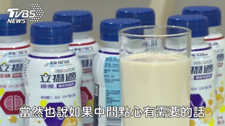 台灣洗腎人數居冠 近半因糖尿病並增健康風險