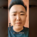 糖尿病真实经历，糖尿病并发症，糖尿病早期症状，糖尿病肾病，糖尿病视网膜病变# 二型糖尿病 # 糖尿病 # 糖尿病 # 糖尿病并发症 #