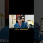 你还在沉浸在危险的甜蜜中么#糖 #糖尿病 #医生 #医学科普 #熱門 #大熱門 # #中國醫 #分享 #百科密码