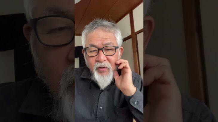 喜界島のオトコ、糖尿病検診に行く